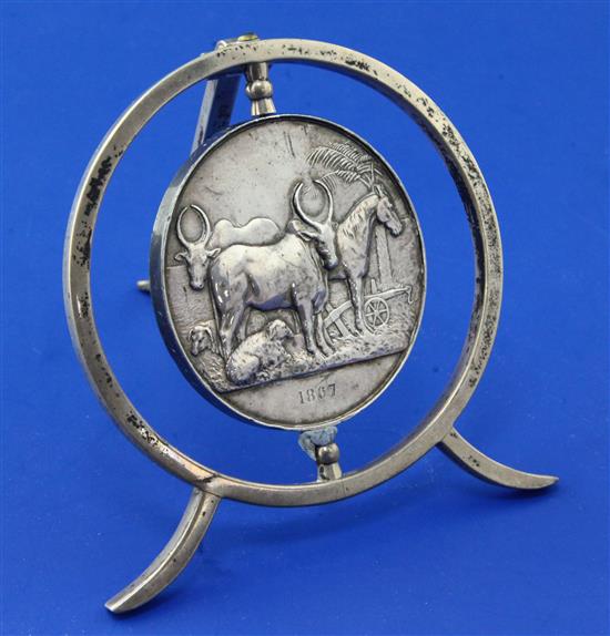 A Victorian silver Agra Agricultural & Industrial Exhibition prize medallion,